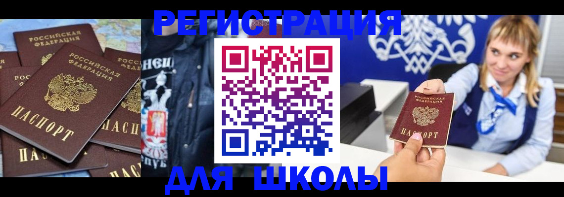 пропишу в квартире в Слободской