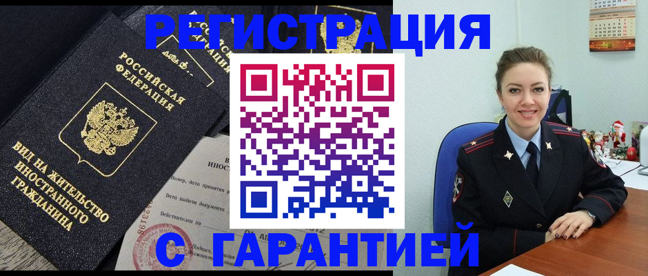 форма 3 в Слободской